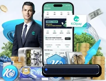 广发体育 APP 深度功能
